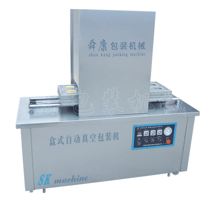 HZW4230型盒式真空（充氣）包裝機