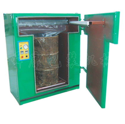 TZ-1000特大物真空包裝機