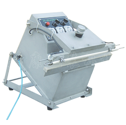 ZFK-450自動封口機