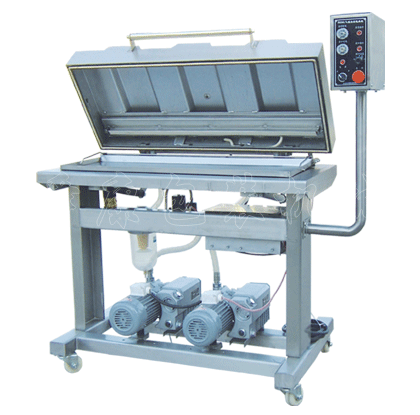 DZ900s真空包裝機（防水型）