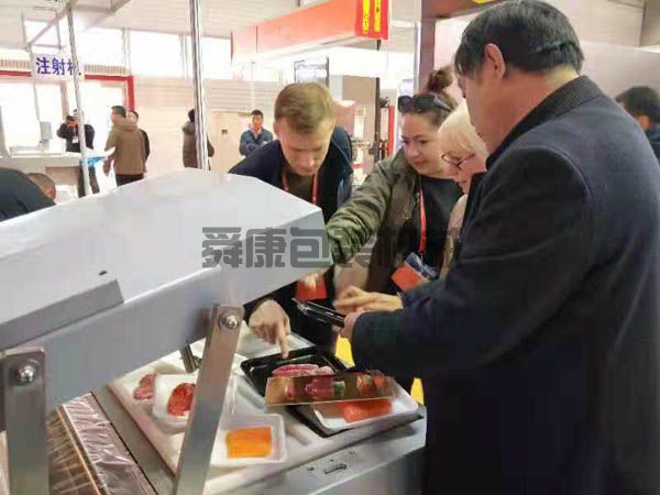 真空貼體包裝機(jī)(圖2)