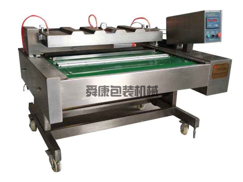 DZ-1100型自動真空包裝機(圖1) DZ-1100型自動真空包裝機(圖1)