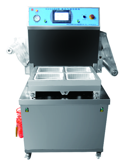 多功能盒式封口機(jī)(圖1) 多功能盒式封口機(jī)(圖1)